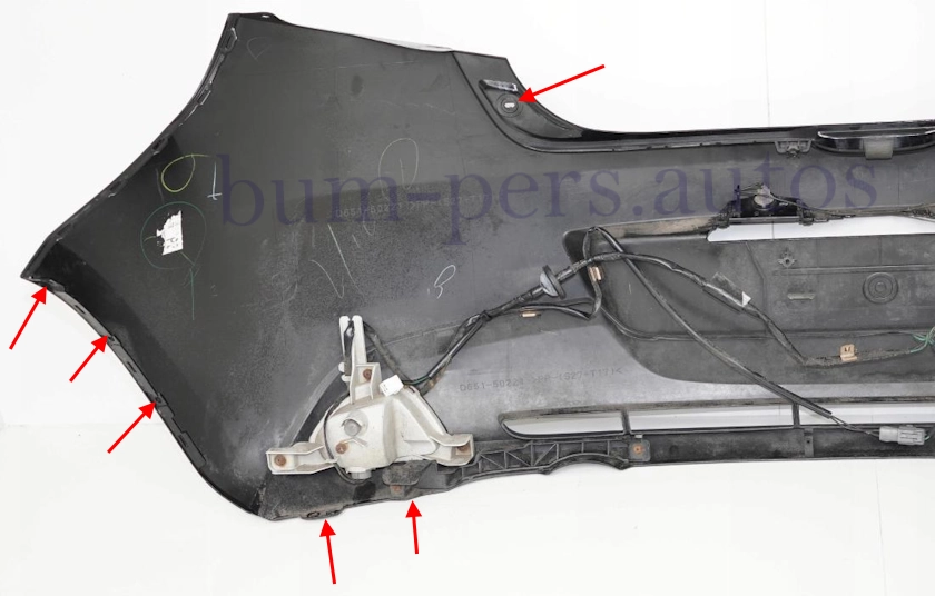 Rear bumper mounting points for Mazda 2 / Demio (2007-2014)